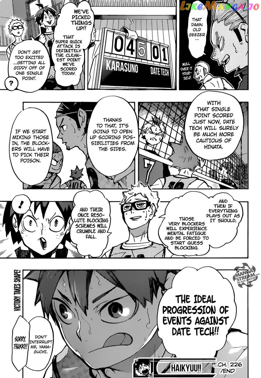 Haikyuu!!, Chapter 226 image 19